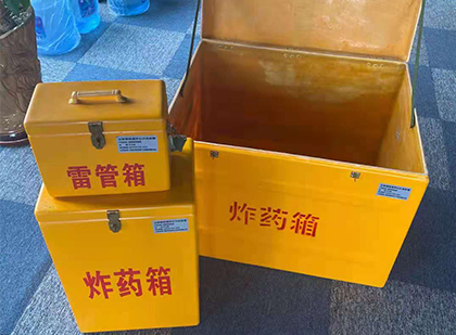 三更罗镇爆破器材仓库储存规模全解析