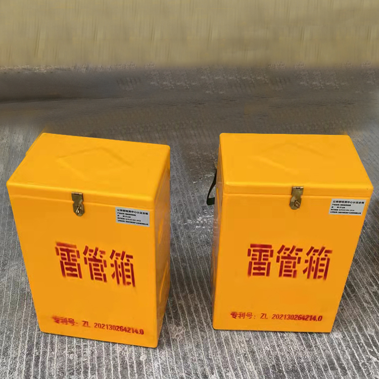 三更罗镇玻璃钢防爆箱（爆破箱）,爆破作业现场安全防护的革新之选